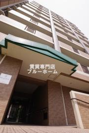 地下鉄御堂筋線なかもず駅まで徒歩4分