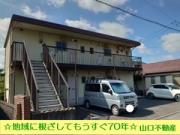 メゾン糸米