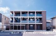 京成電鉄松戸線薬園台駅まで徒歩2分