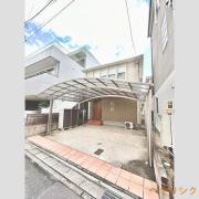 小幡南1丁目戸建