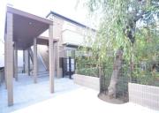 MAISON FOREST