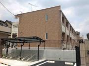 多摩都市モノレール大塚・帝京大学駅まで徒歩4分