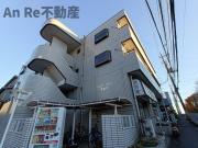 コスモプレイス北原台I