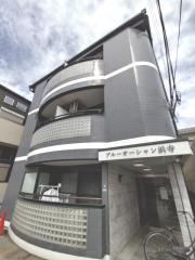 ブルーオーシャン浜寺