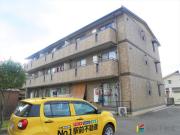 西鉄天神大牟田線朝倉街道駅まで徒歩5分