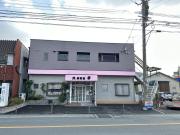 ＪＲ豊肥本線竜田口駅まで徒歩25分