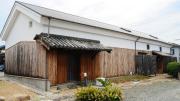 IZUTSU 
