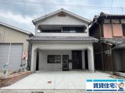 飾磨区今在家中古戸建て