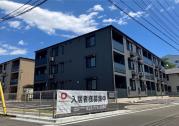 ＪＲ仙山線東照宮駅まで徒歩15分