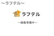 西武池袋・豊島線入間市駅まで徒歩12分