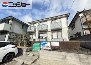 Shin′y House