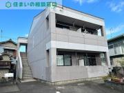 名鉄名古屋本線東岡崎駅までバス約12分 徒歩1分