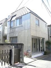 Maison de bleu