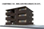 リベルテ手城