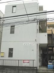 小田急小田原線生田駅まで徒歩18分
