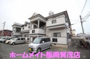 地下鉄七隈線次郎丸駅まで徒歩4分