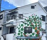 東中浜5丁目住宅