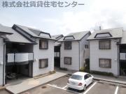 グリーンフル田村