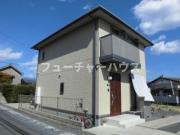 エルメゾン足崎