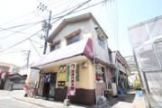 ＪＲ山陽本線海田市駅まで徒歩5分