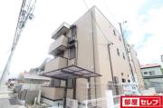 シャルマン高畑