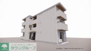 D Paina 田尻町