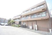 東急田園都市線二子新地駅まで徒歩8分
