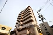 広島電鉄江波線江波駅まで徒歩9分