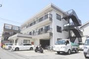 小栗原マンション
