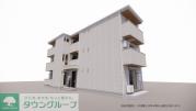 D Paina 田尻町