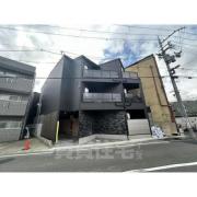 地下鉄東西線太秦天神川駅まで徒歩4分
