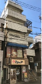 東京メトロ丸ノ内線(方南町支線)中野新橋駅まで徒歩1分
