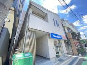 ネスト甲子園