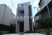 Oosaki House
