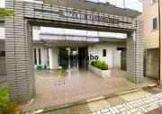 東京メトロ千代田線北千住駅まで徒歩12分