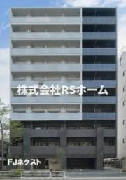 グランド・ガーラ大森II