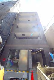 松山ビル