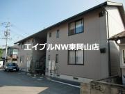 エステート原尾島