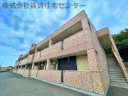 わかやま電鉄貴志川線日前宮駅まで徒歩20分