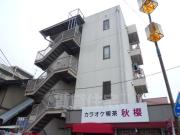アクティブライフ