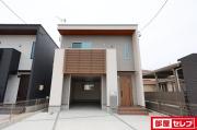 陸田宮前1-13-3KODATEXPG-A