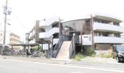 北大阪急行緑地公園駅まで徒歩15分