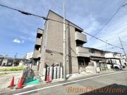 賑町シーエム・ディス