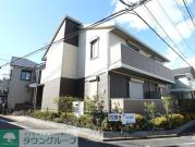 小田急小田原線相模大野駅まで徒歩23分
