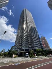 W Comfort Towers EAST（WコンフォートタワーズEA
