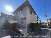 グリーンフォレスト