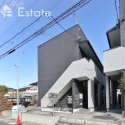 地下鉄桜通線野並駅まで徒歩5分