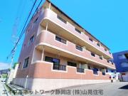 ＪＲ東海道本線静岡駅までバス約16分 徒歩2分