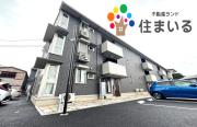 名鉄名古屋本線新安城駅まで徒歩6分