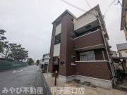 コモド カーサ